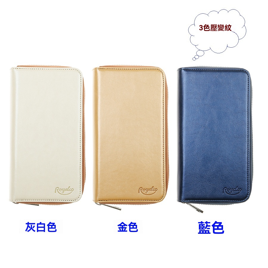 Ploom S 加熱煙主機保護套|Ploom Tech Plus 煙機收納包 可放煙彈 2 PLOOM TECH 細節特寫