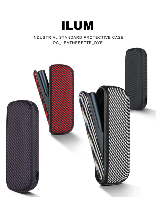 【IQOS ILUMA 煙機專屬保護殼】全包 TPU 皮革防摔保護套 品類齊全 7 iluma i斜紋保護殼