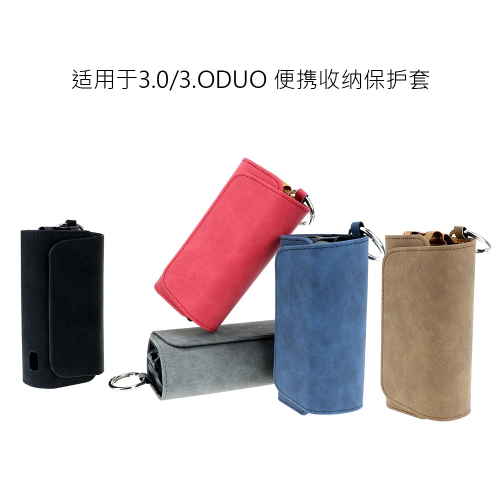 iqos收納-4.webp iqos收納 4