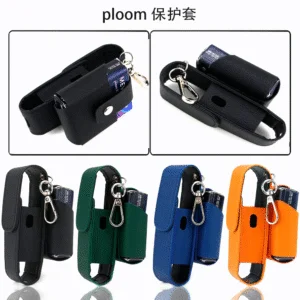 ploom aura煙機煙彈保護殼套裝 300x300 1