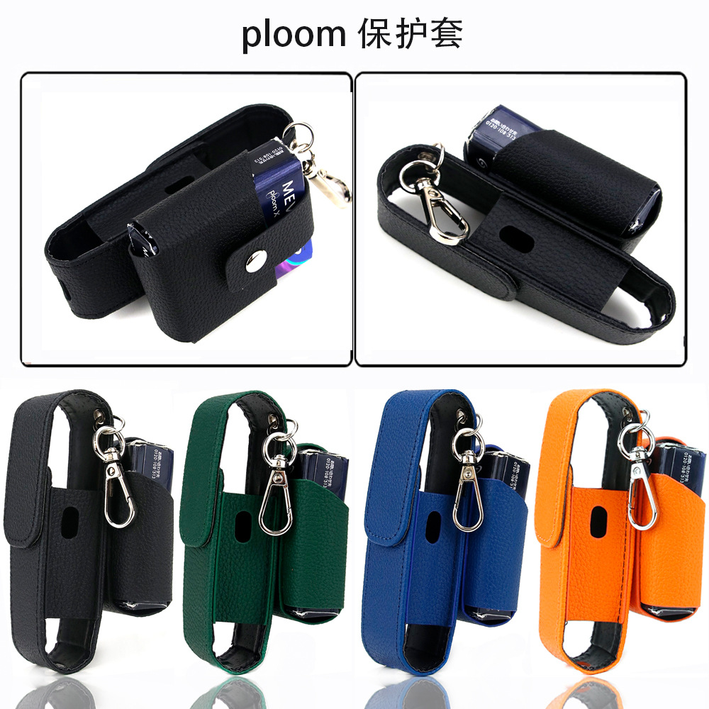 Ploom Aura 多功能收納包:主機×煙彈 一體化皮革保護套 1 PLOOM AURA YITISHOUNABAO 商品實拍