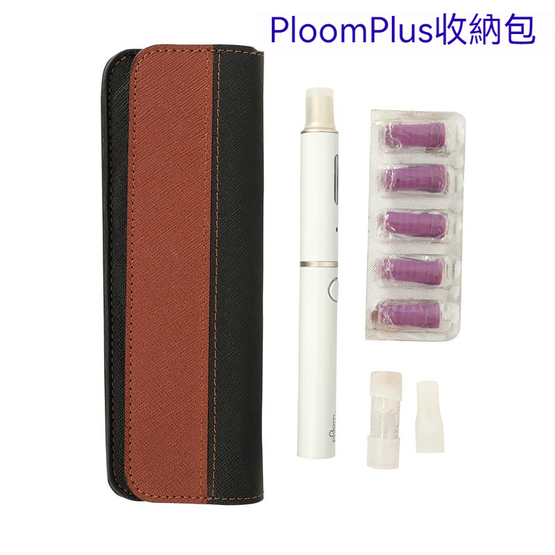 Ploom Tech 加熱煙機多功能收納包 Ploom Tech Plus主機專用保護殼 現貨 2 PLOOM TECH SHOUNABAO 細節特寫