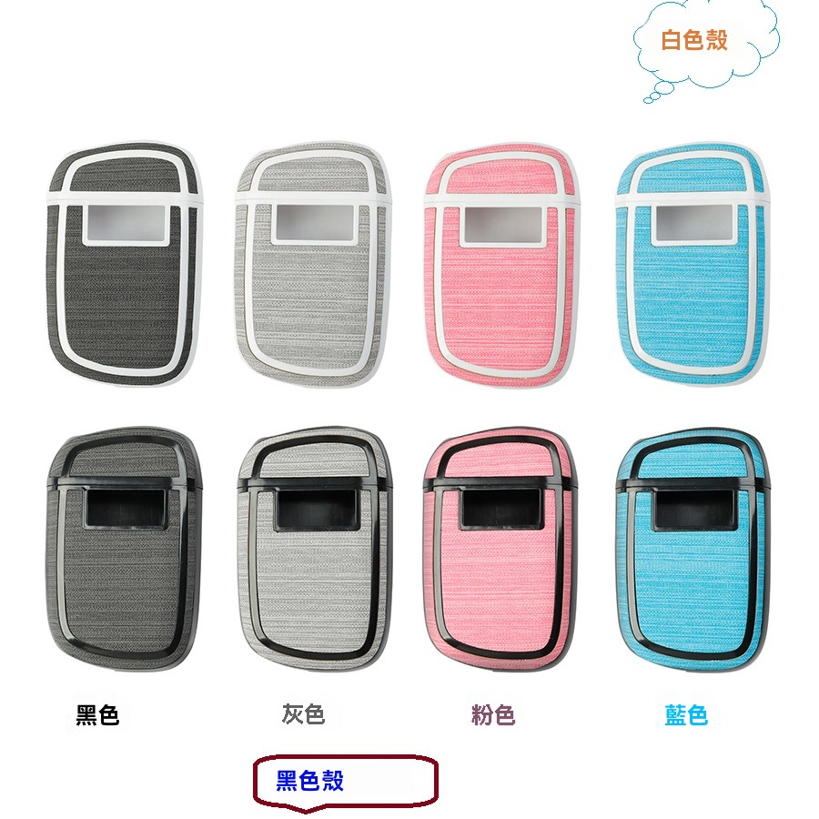 Ploom S 煙機專用保護殼|防摔防刮|時尚輕薄設計|台灣熱銷 3 PLOOM S BAOHUKE 搭配示意