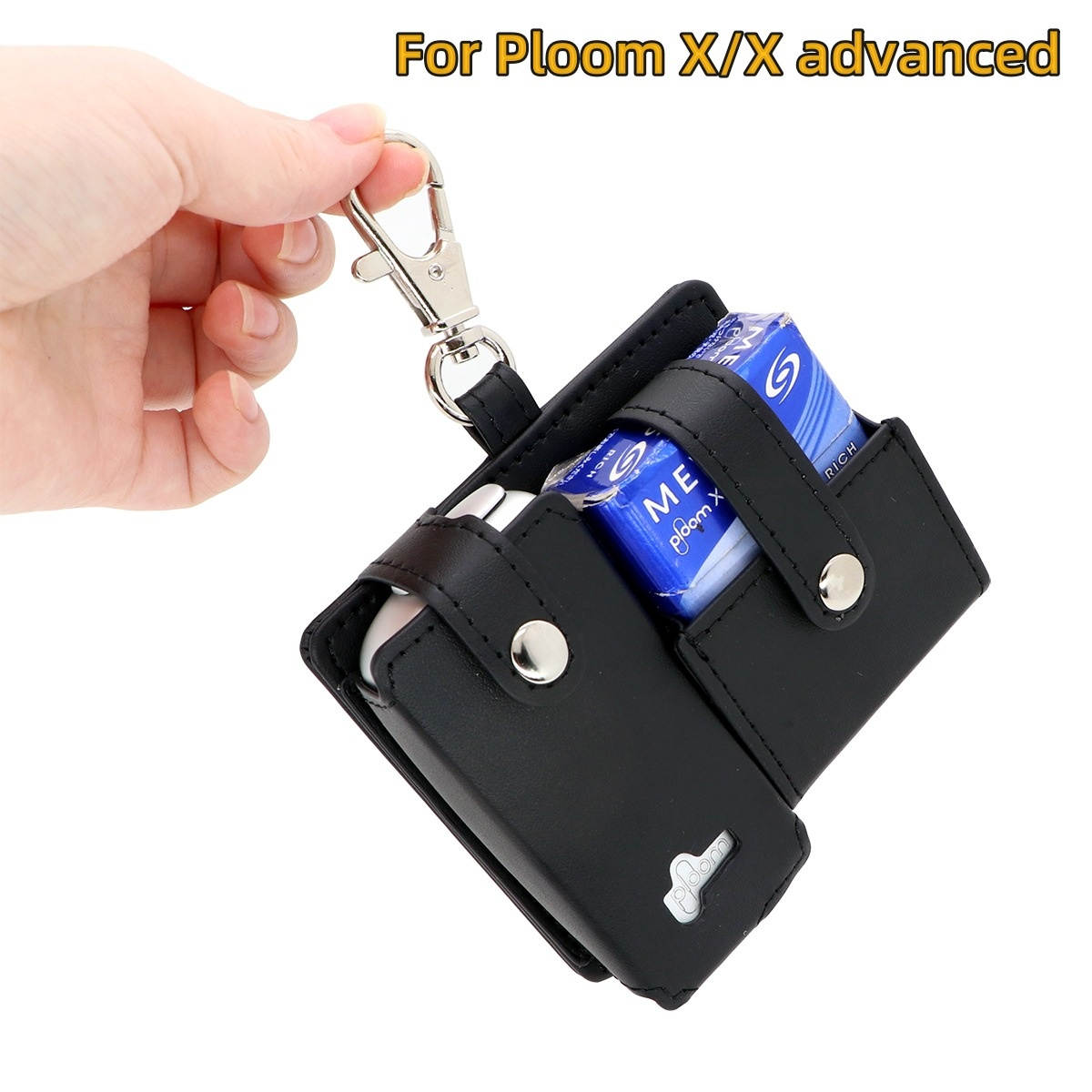 Ploom X/Advanced 專用:皮革收納掛包 (主機煙彈一體收納) 3 PLOOM X 搭配示意