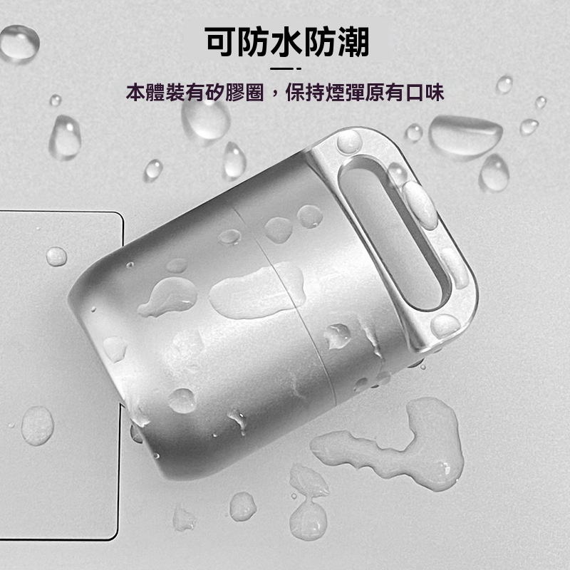 🛡️ IQOS TEREA 專用:鋁合金便攜煙彈盒 (20支裝防潮防壓) 3 IQOS TEREA YANHE 搭配示意