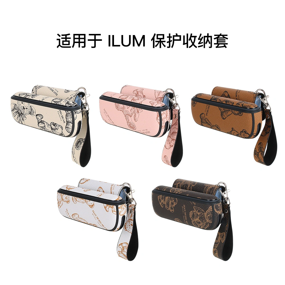【IQOS ILUMA保護殼】煙機煙彈收納保護套 附手帶 分離設計 2 IQOS ILUMA TEREA BAOHUTAO 細節特寫