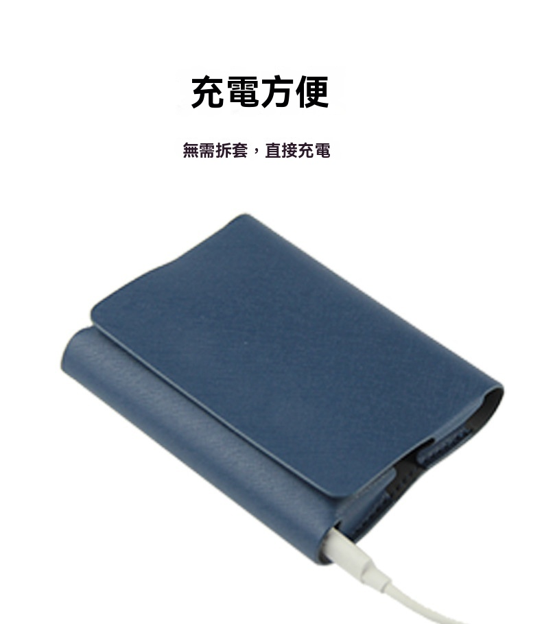 LIL solid 2.0 專用便捷式收納包 細紋皮套 全方位保護套 3 LIL SOLID 2 搭配示意