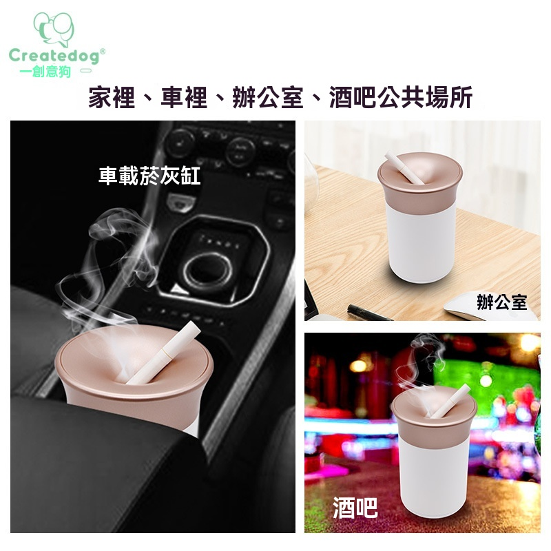 加熱不燃燒煙彈收納煙灰缸|不鏽鋼創意車載煙灰缸 適用 IQOS / GLO / PLOOM煙彈 2 IQOS YANHUIGANG 細節特寫