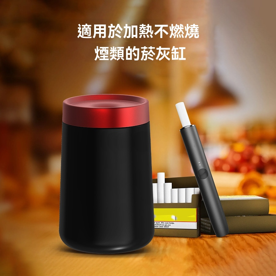 加熱不燃燒煙彈收納煙灰缸|不鏽鋼創意車載煙灰缸 適用 IQOS / GLO / PLOOM煙彈 1 IQOS YANHUIGANG 商品實拍