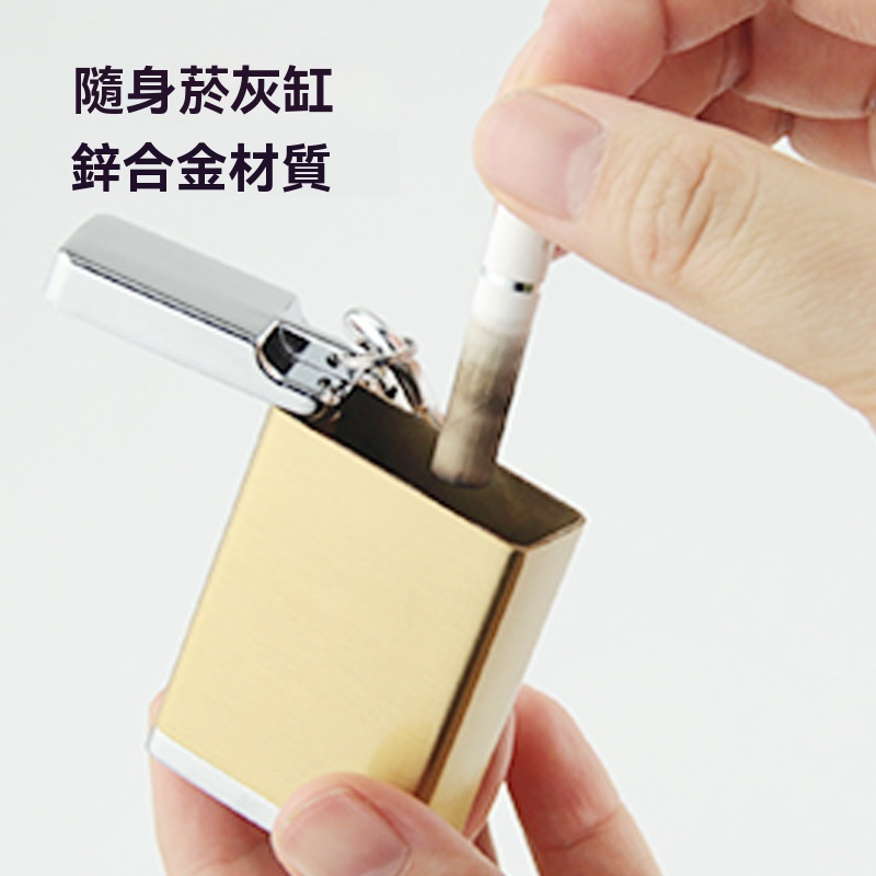 IQOS/PLOOM/LIL/GLO 煙彈便攜式金屬煙灰缸:菸彈防漏灰收納盒 2 IQOS PLOOM 細節特寫