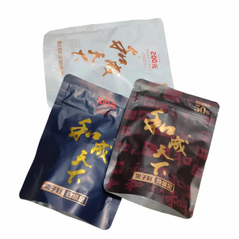 和成天下檳榔 中國大陸檳榔批發 金石之交 海納百川 1 和成天下檳榔 商品實拍