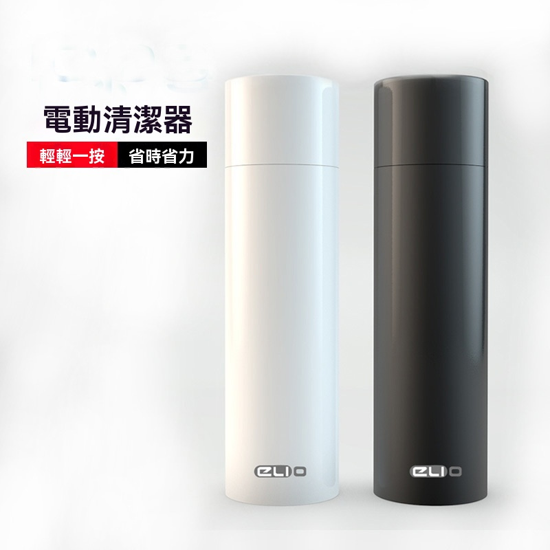 IQOS 3.0 DUO 電動清潔刷 加熱煙機自動清洗器 新品上市 1 IQOS 3 商品實拍