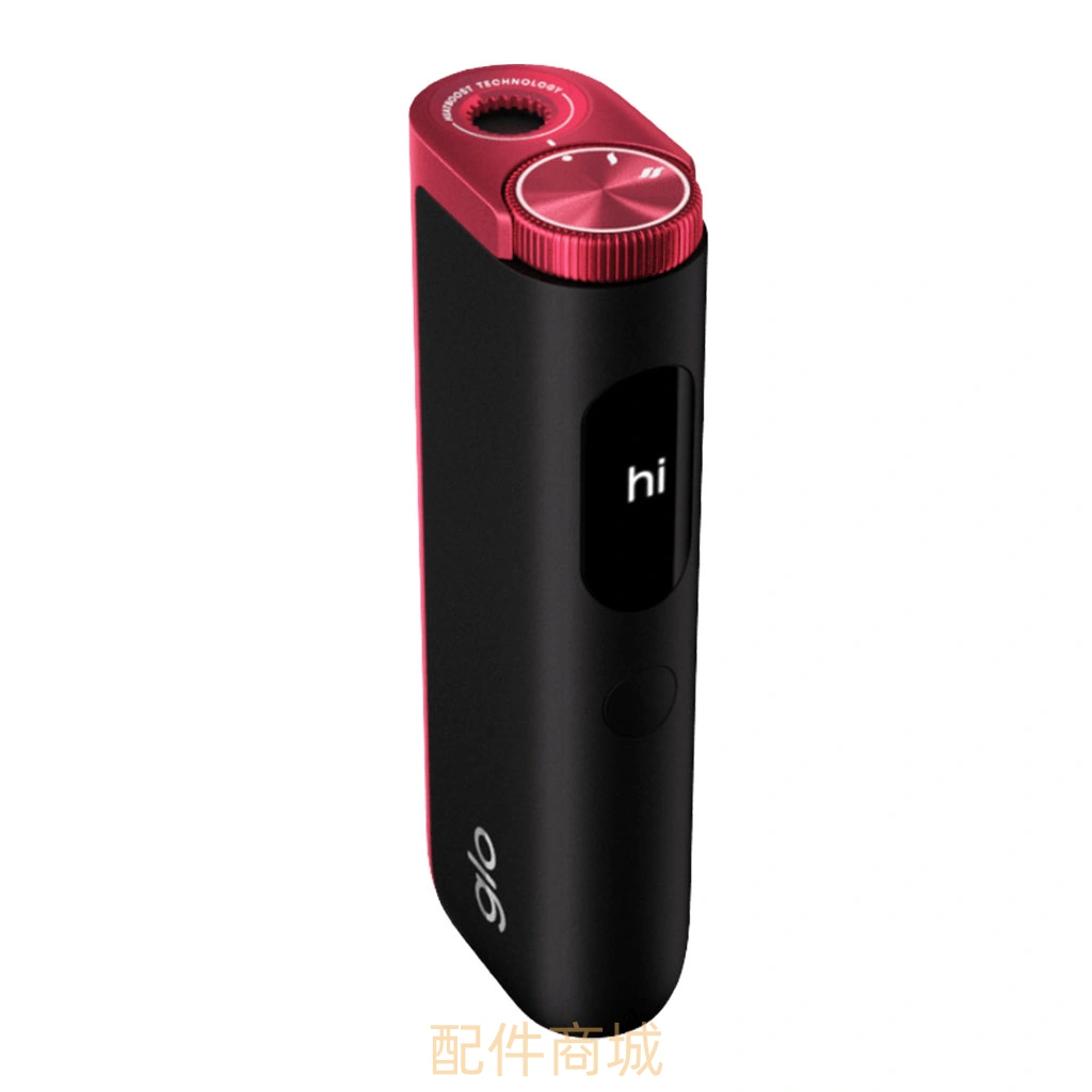 glo HYPER PRO Rosso e Nero