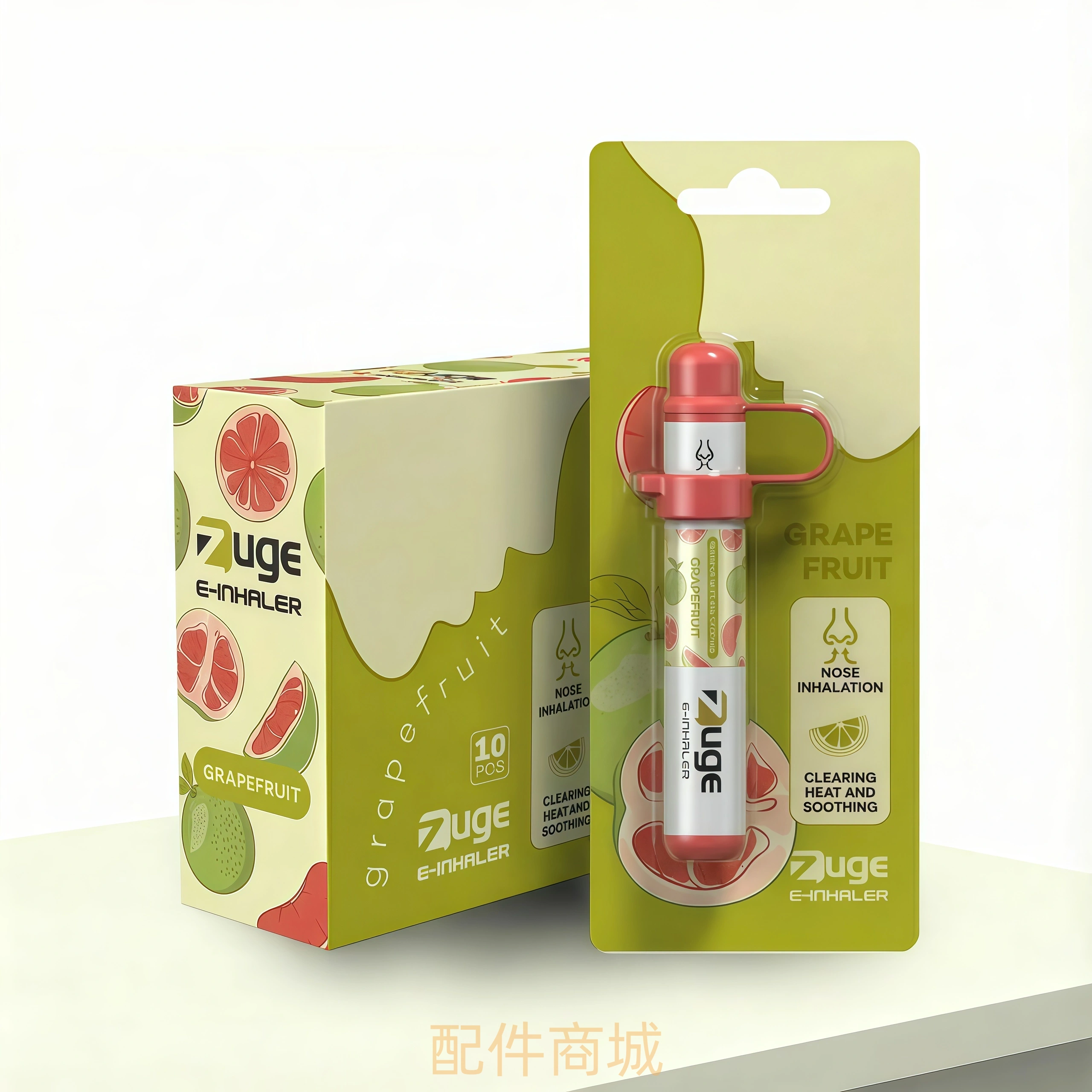 zuge戒煙棒西柚 1