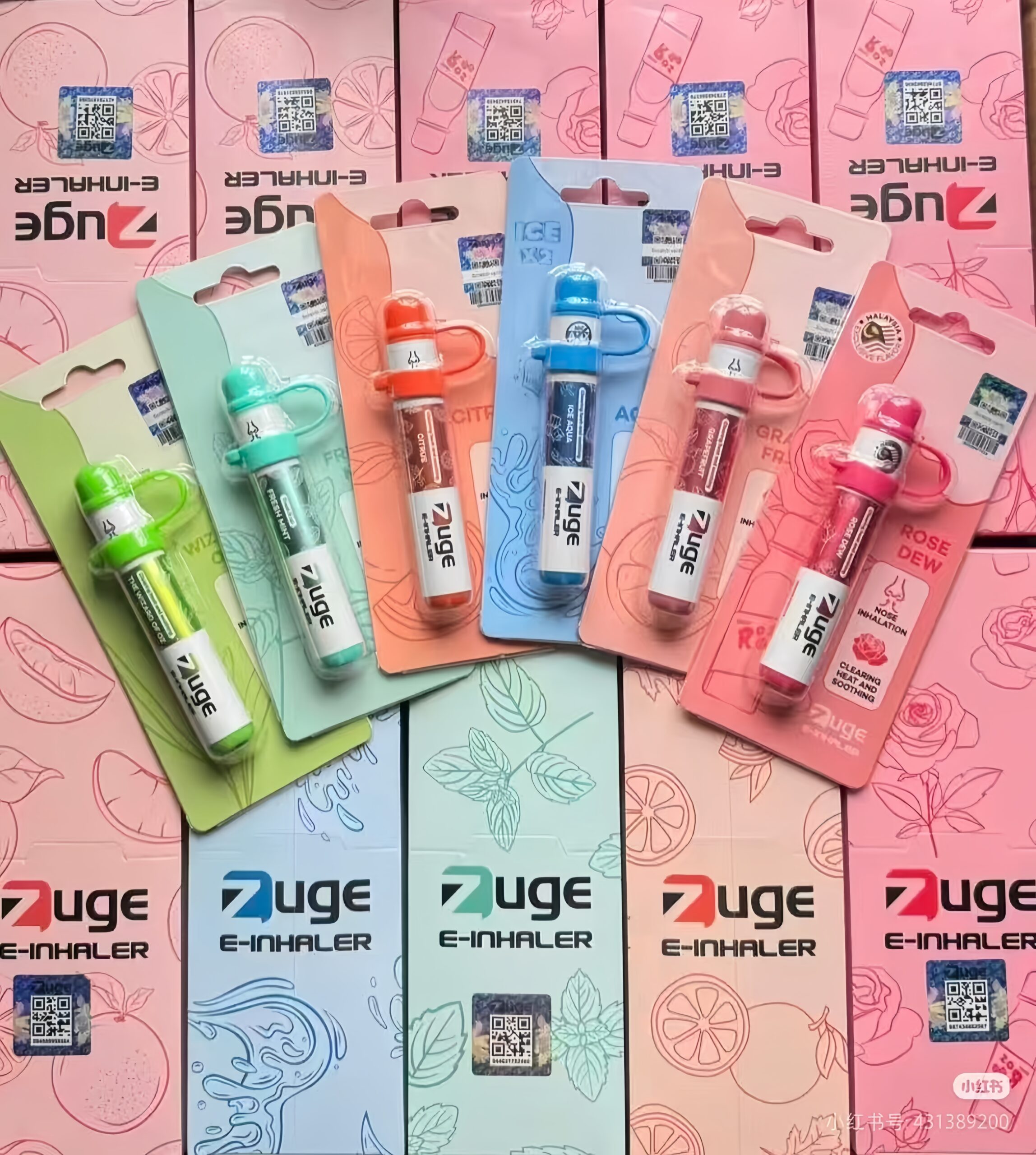 zuge鼻吸棒 zuge鼻吸棒 scaled