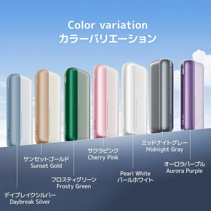 這款商品 Air 二回機